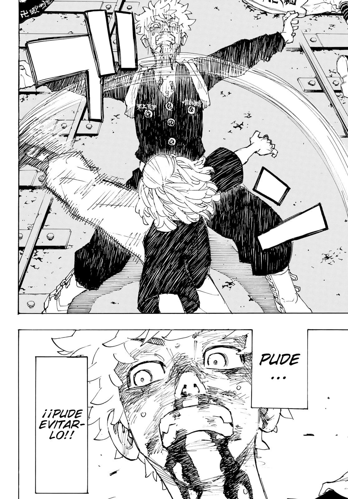 Read Tokyo Revengers ES Manga Online