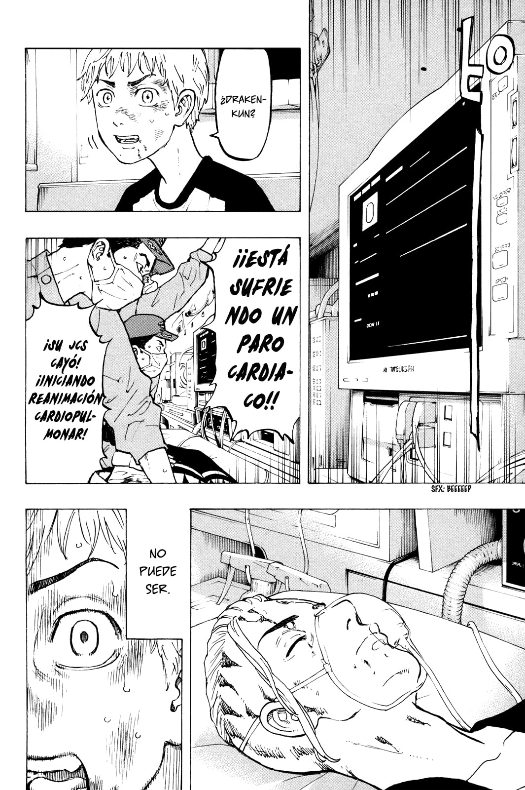Read Tokyo Revengers ES Manga Online