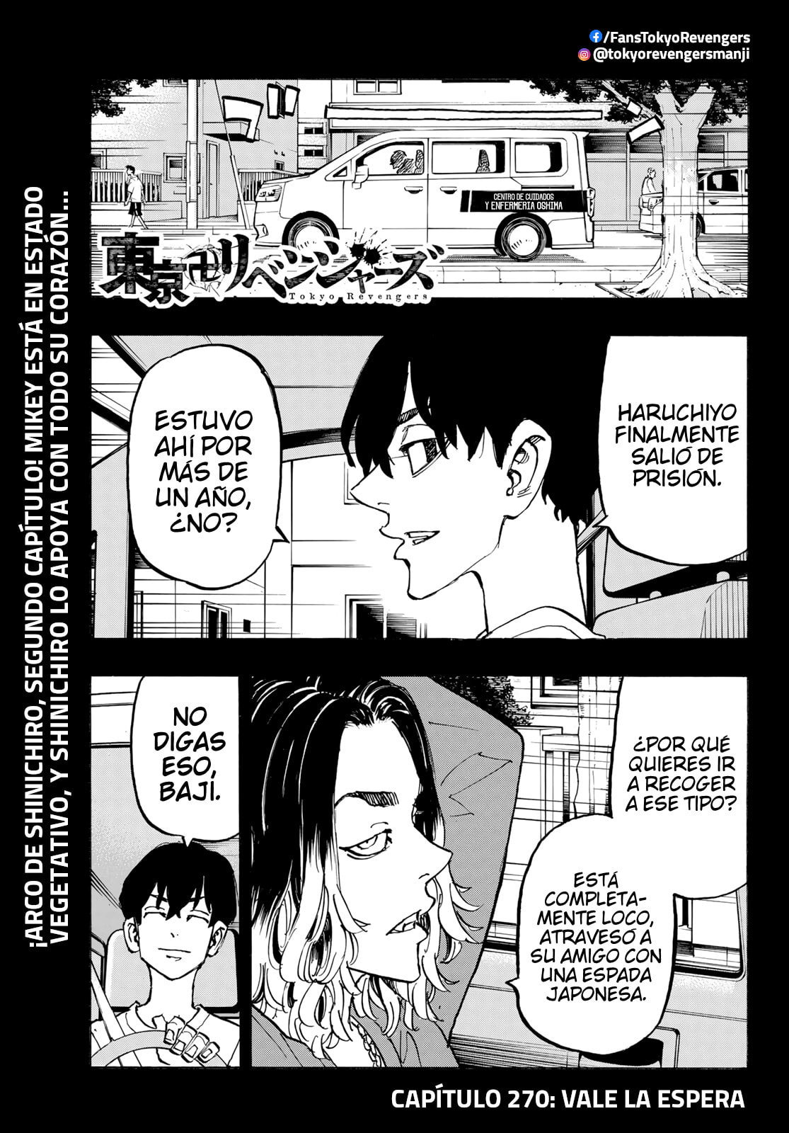 Read Tokyo Revengers ES Manga Online