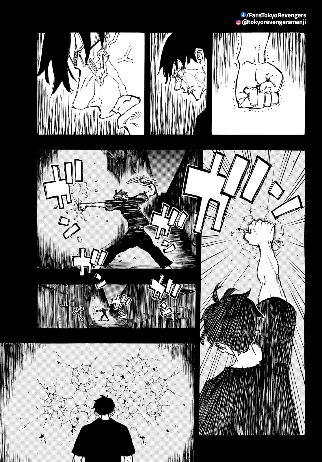Read Tokyo Revengers ES Manga Online