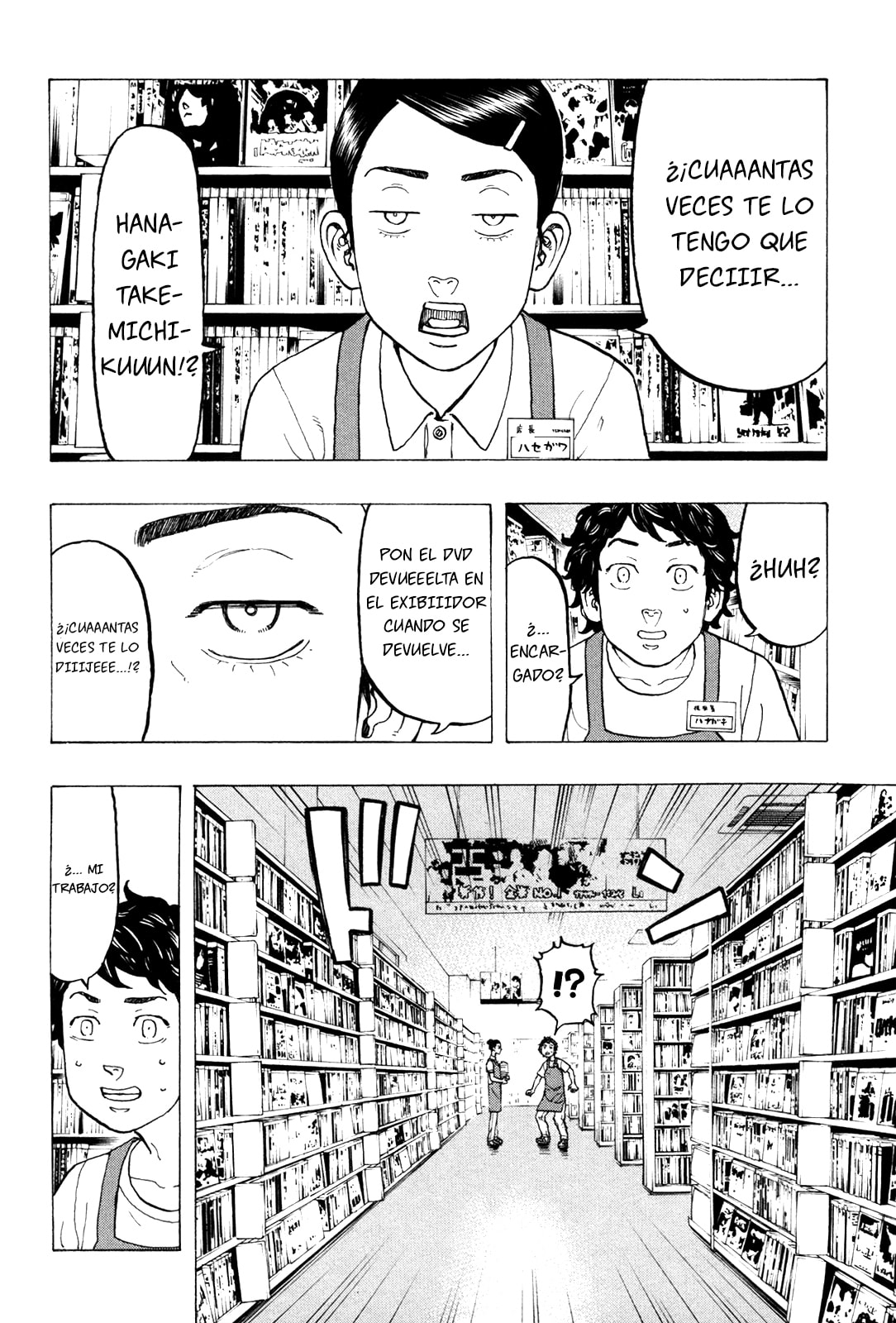 Read Tokyo Revengers ES Manga Online