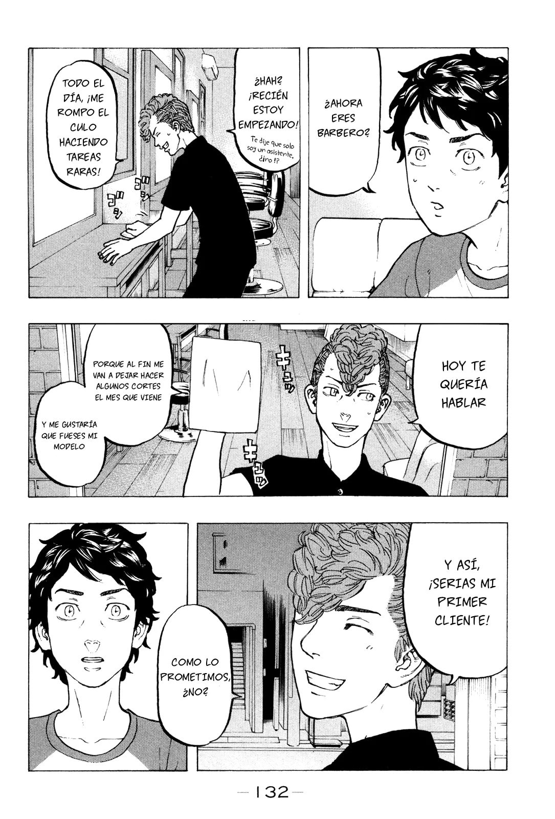 Read Tokyo Revengers ES Manga Online