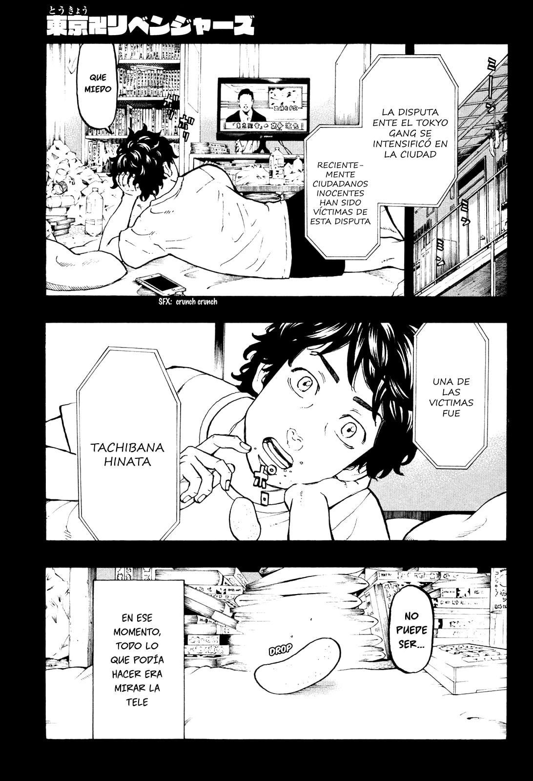 Read Tokyo Revengers ES Manga Online