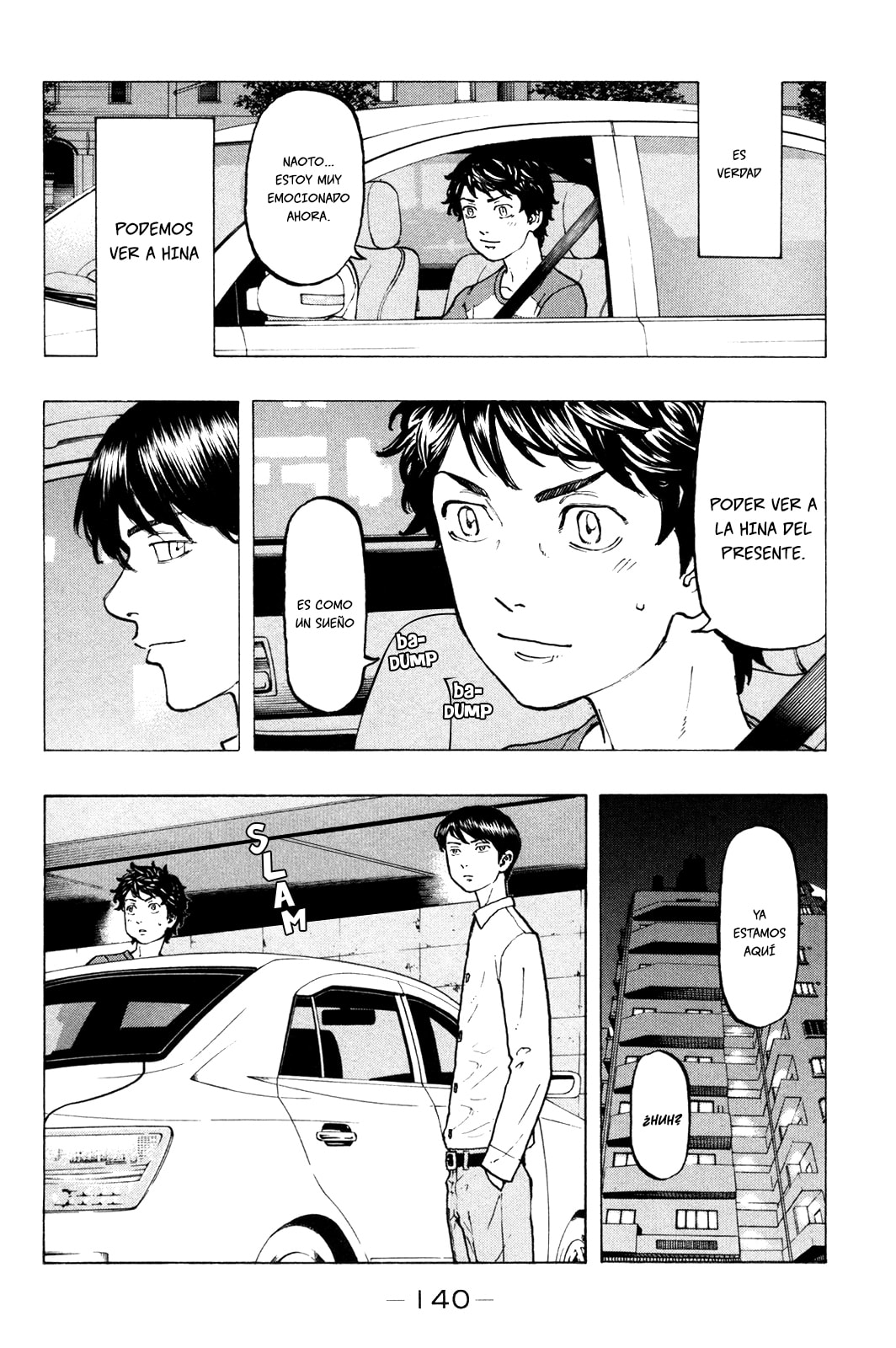 Read Tokyo Revengers ES Manga Online