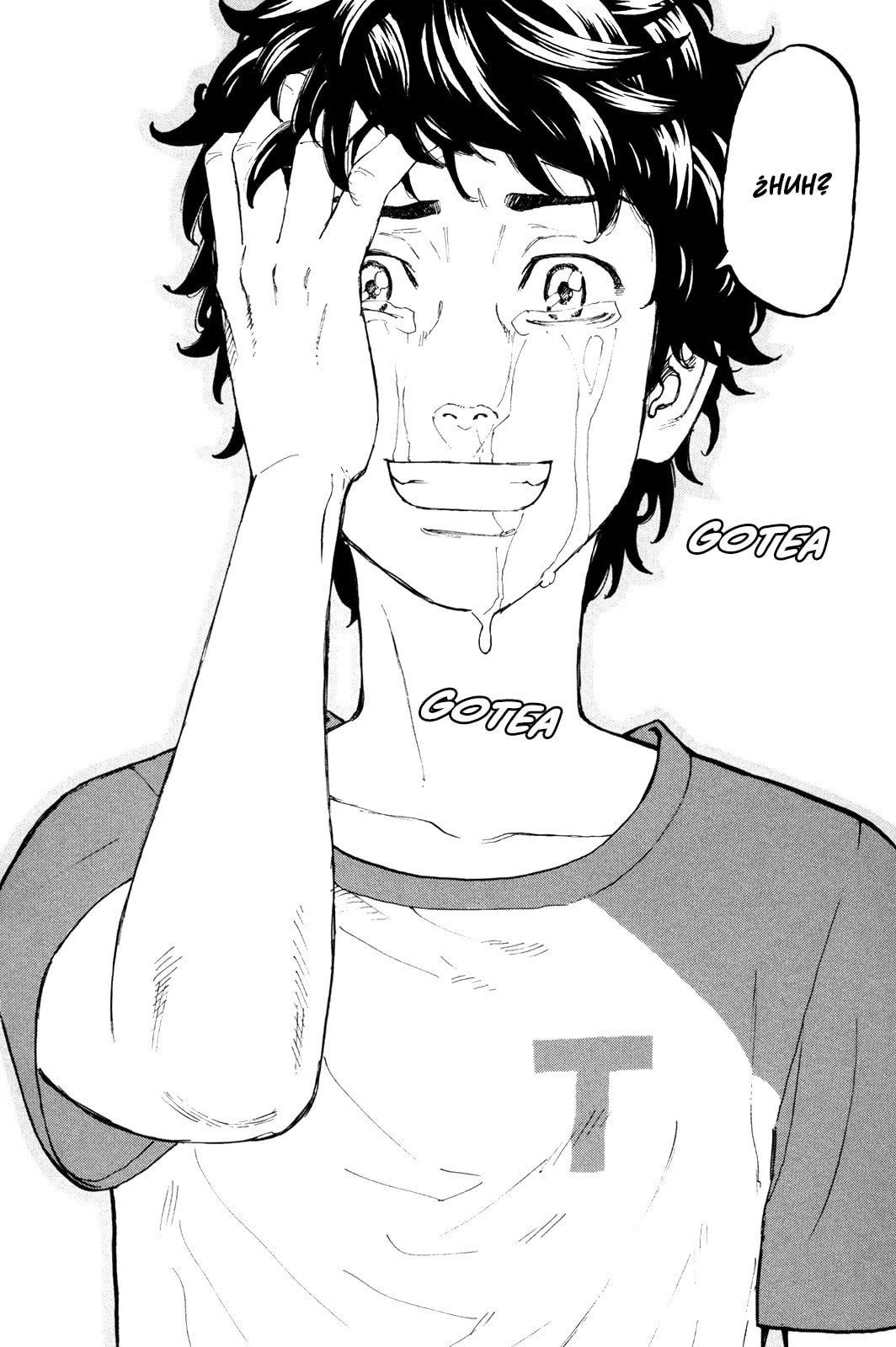 Read Tokyo Revengers ES Manga Online