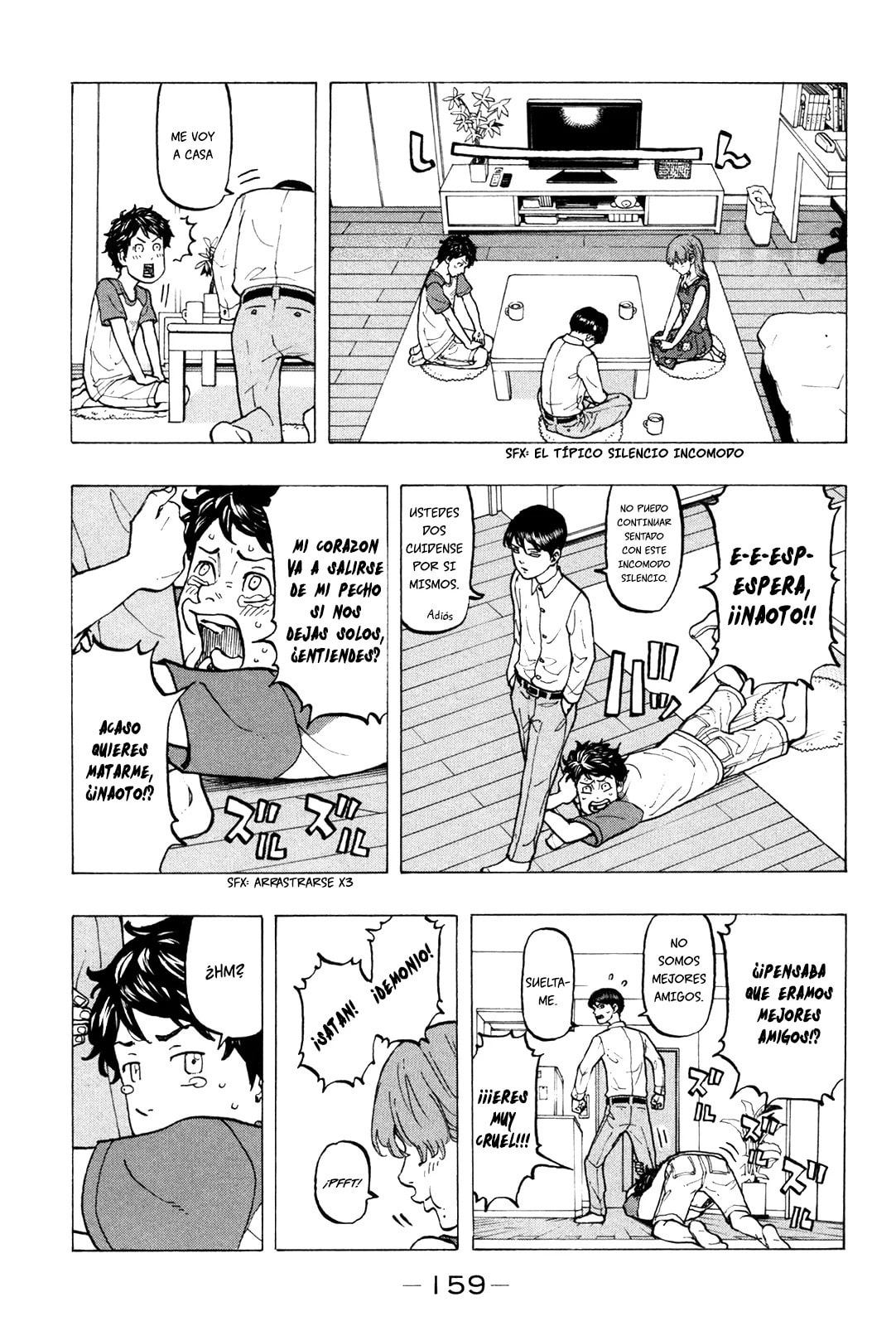 Read Tokyo Revengers ES Manga Online