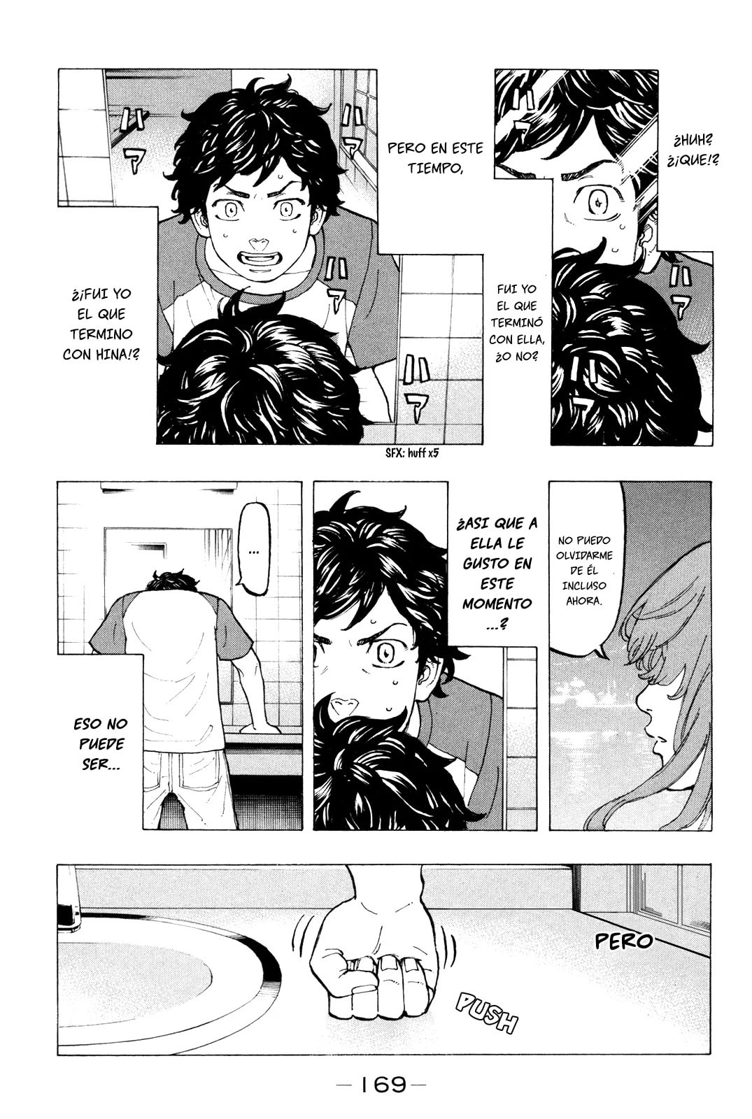 Read Tokyo Revengers ES Manga Online