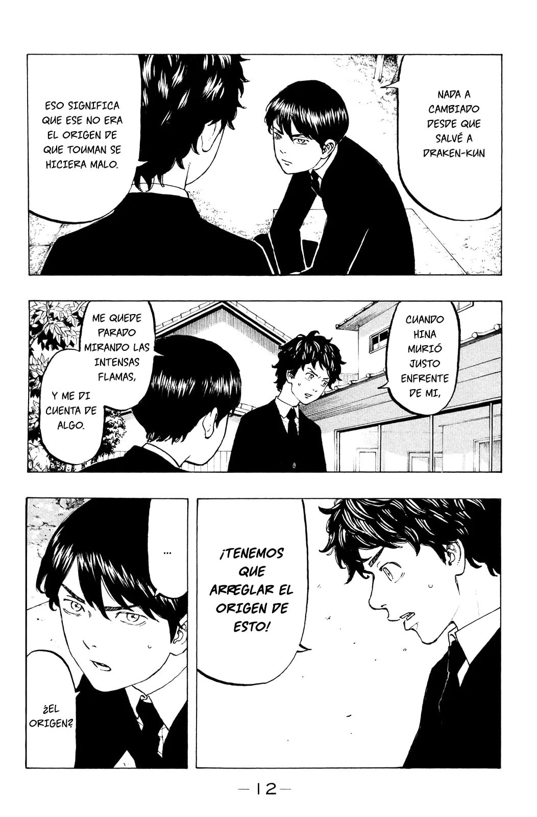 Read Tokyo Revengers ES Manga Online