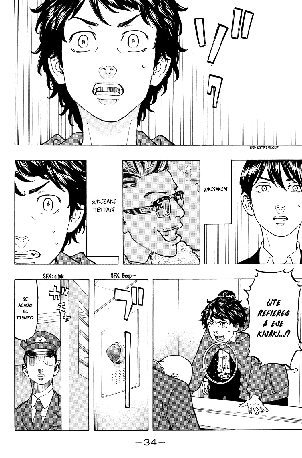 Read Tokyo Revengers ES Manga Online