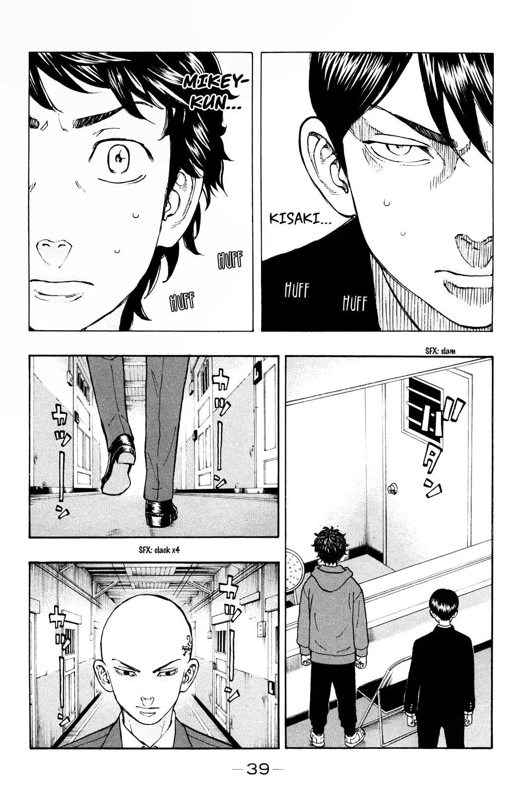 Read Tokyo Revengers ES Manga Online