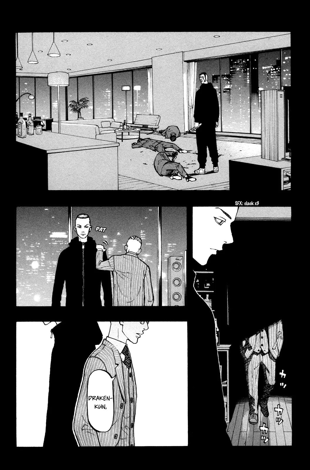 Read Tokyo Revengers ES Manga Online