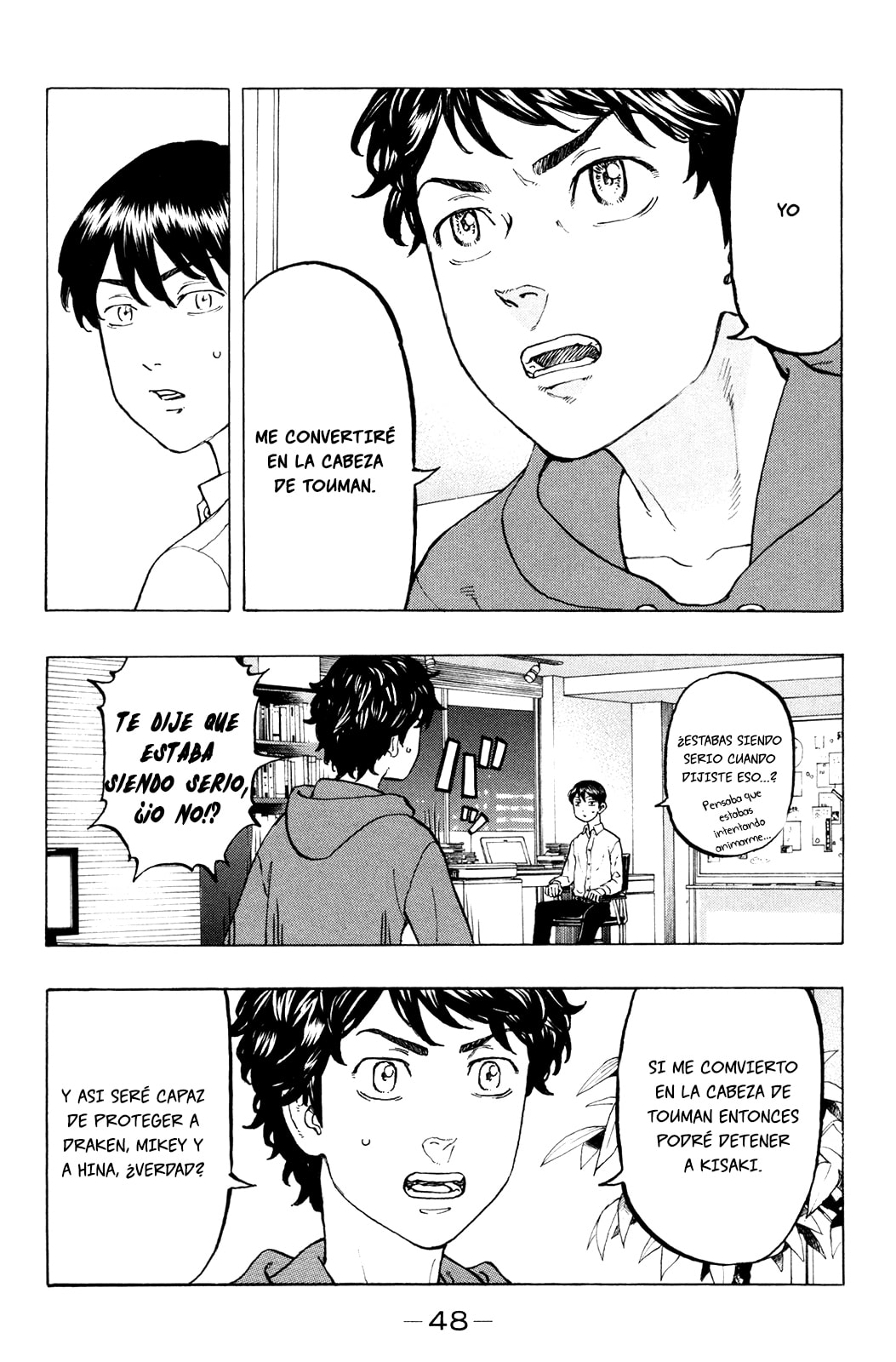 Read Tokyo Revengers ES Manga Online