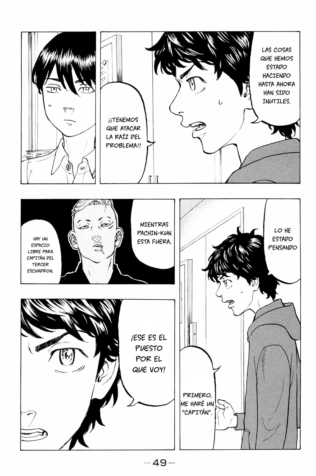 Read Tokyo Revengers ES Manga Online