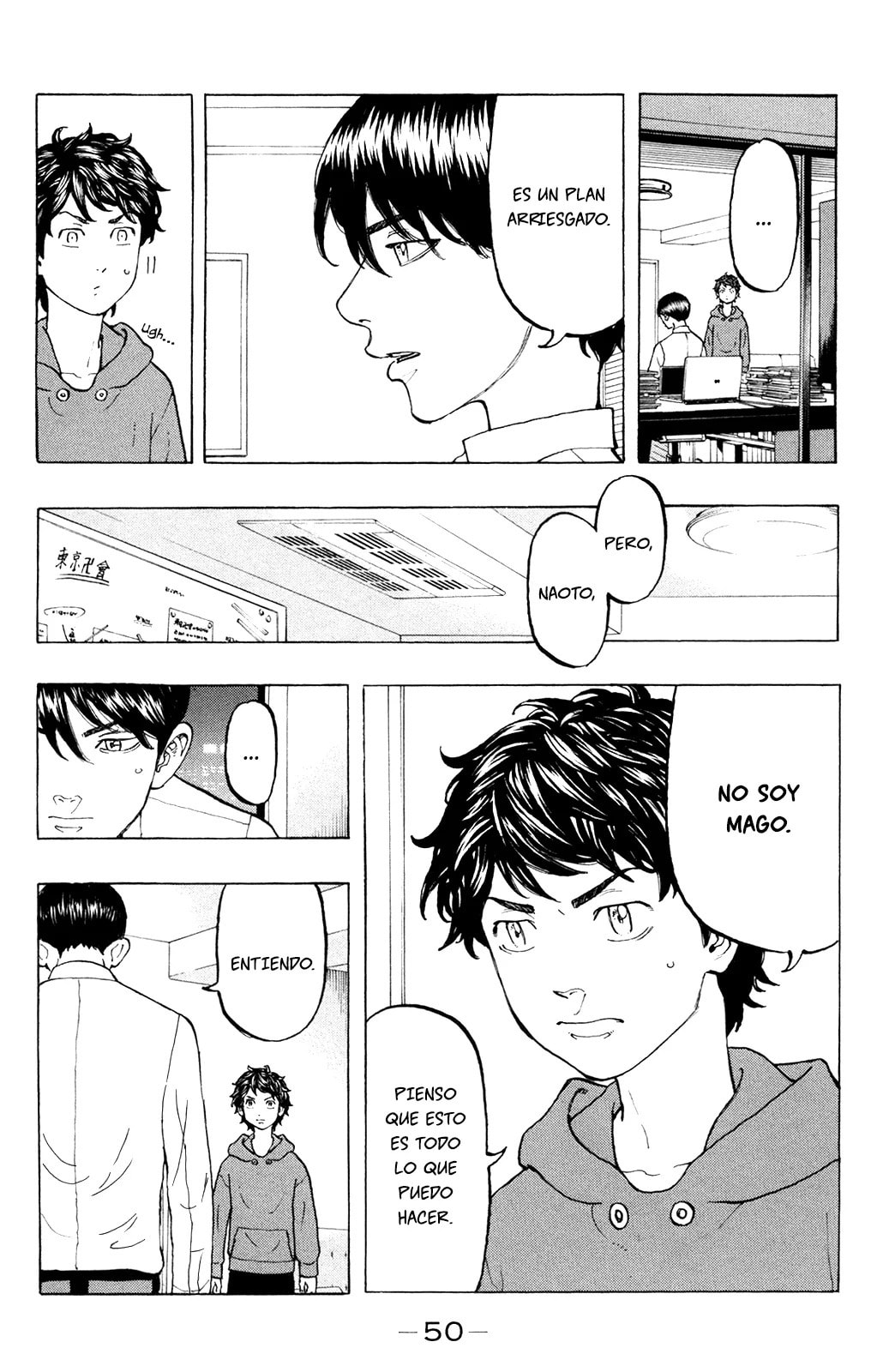 Read Tokyo Revengers ES Manga Online