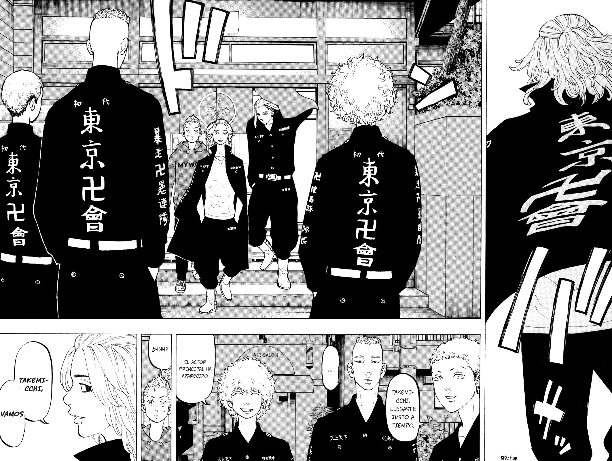 Read Tokyo Revengers ES Manga Online