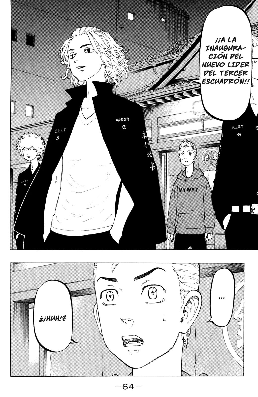 Read Tokyo Revengers ES Manga Online