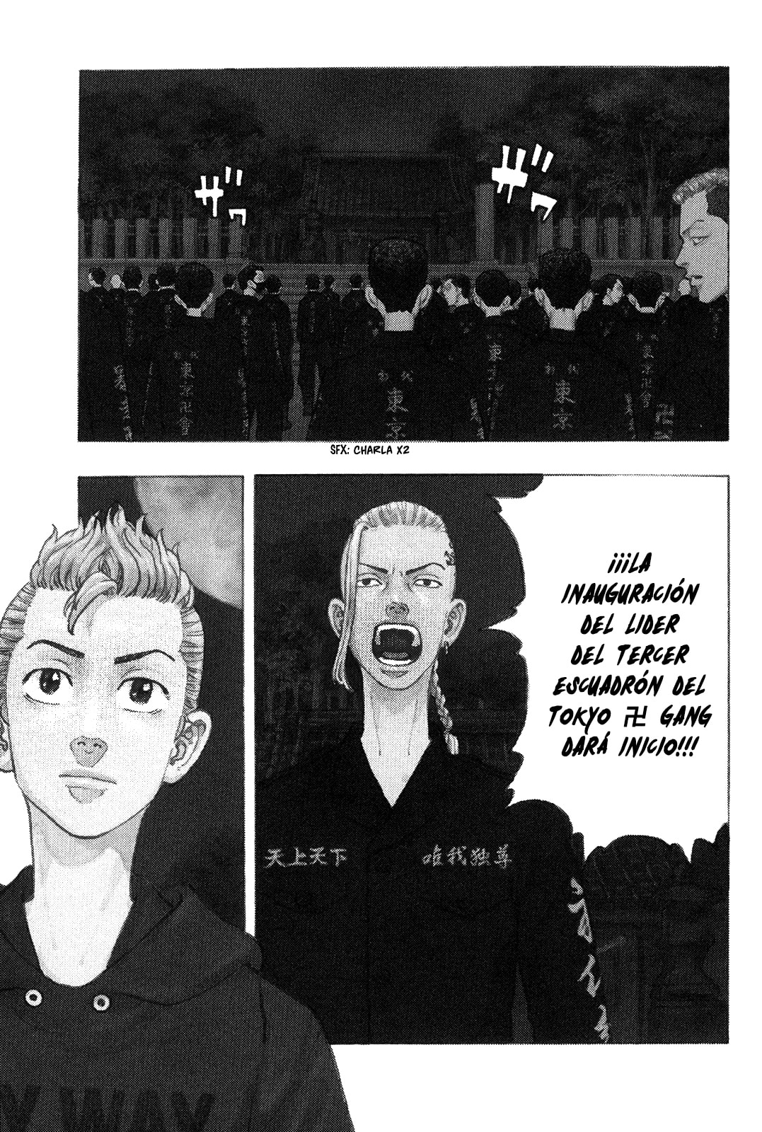 Read Tokyo Revengers ES Manga Online