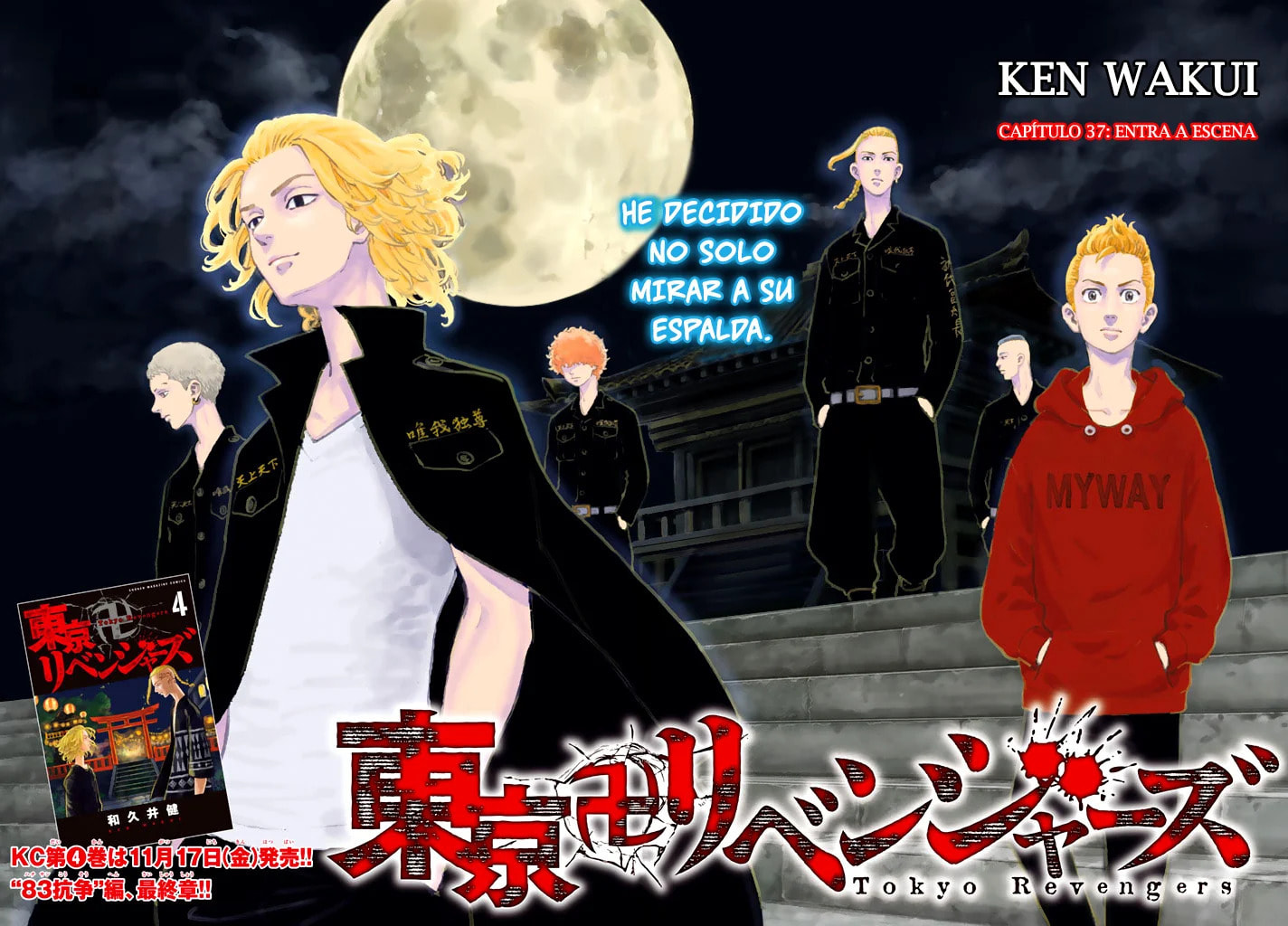 Read Tokyo Revengers ES Manga Online