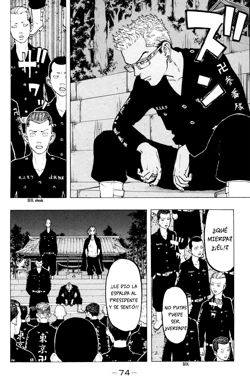 Read Tokyo Revengers ES Manga Online