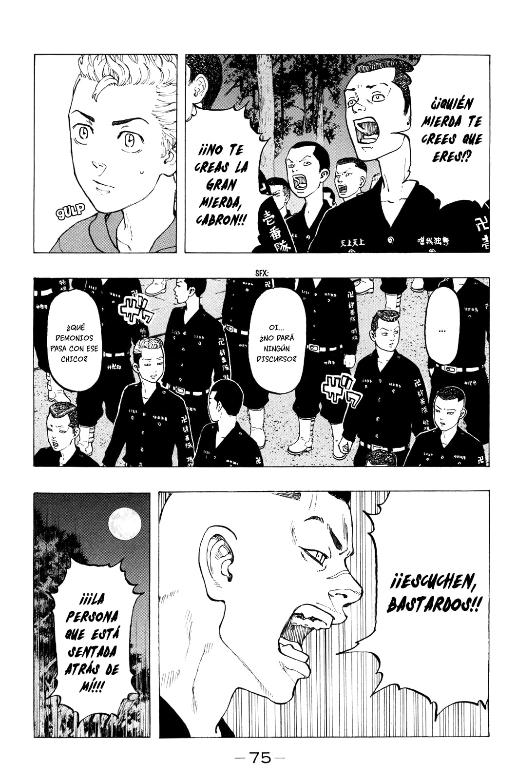 Read Tokyo Revengers ES Manga Online