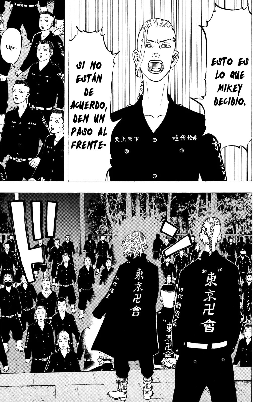 Read Tokyo Revengers ES Manga Online