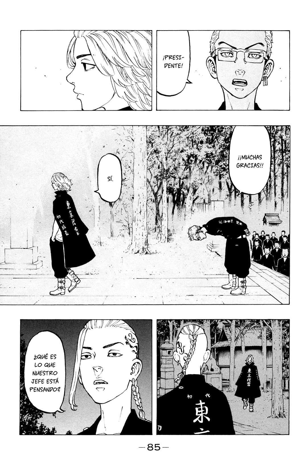 Read Tokyo Revengers ES Manga Online