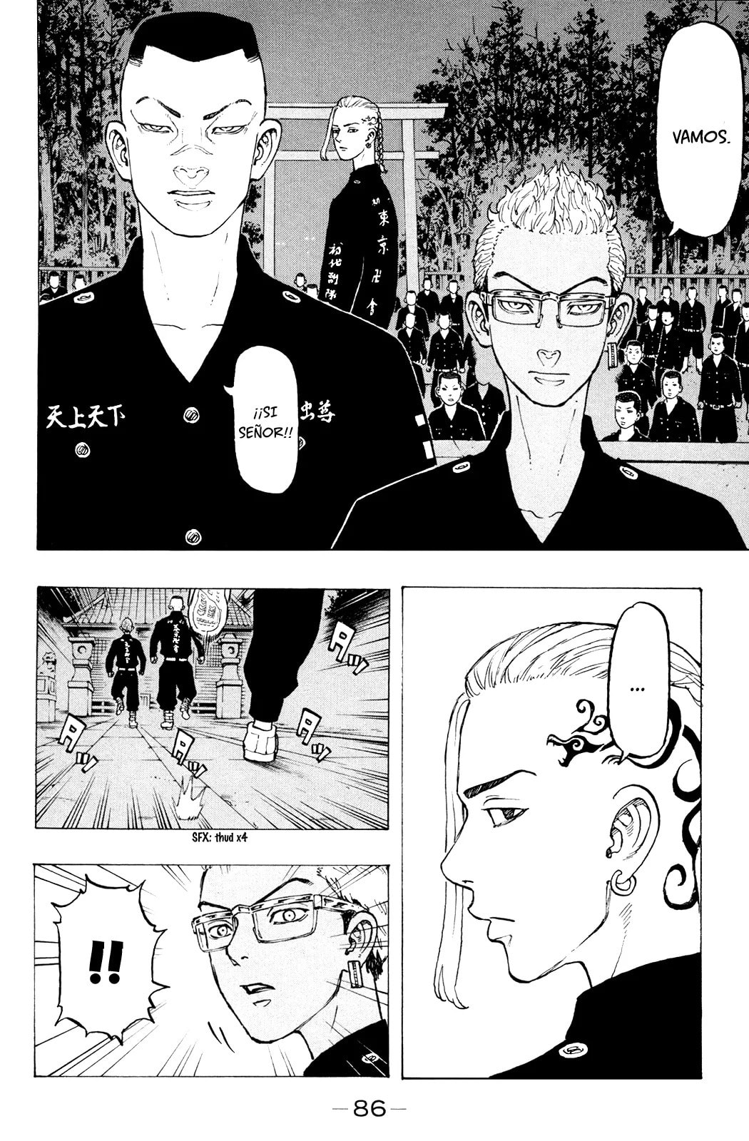 Read Tokyo Revengers ES Manga Online