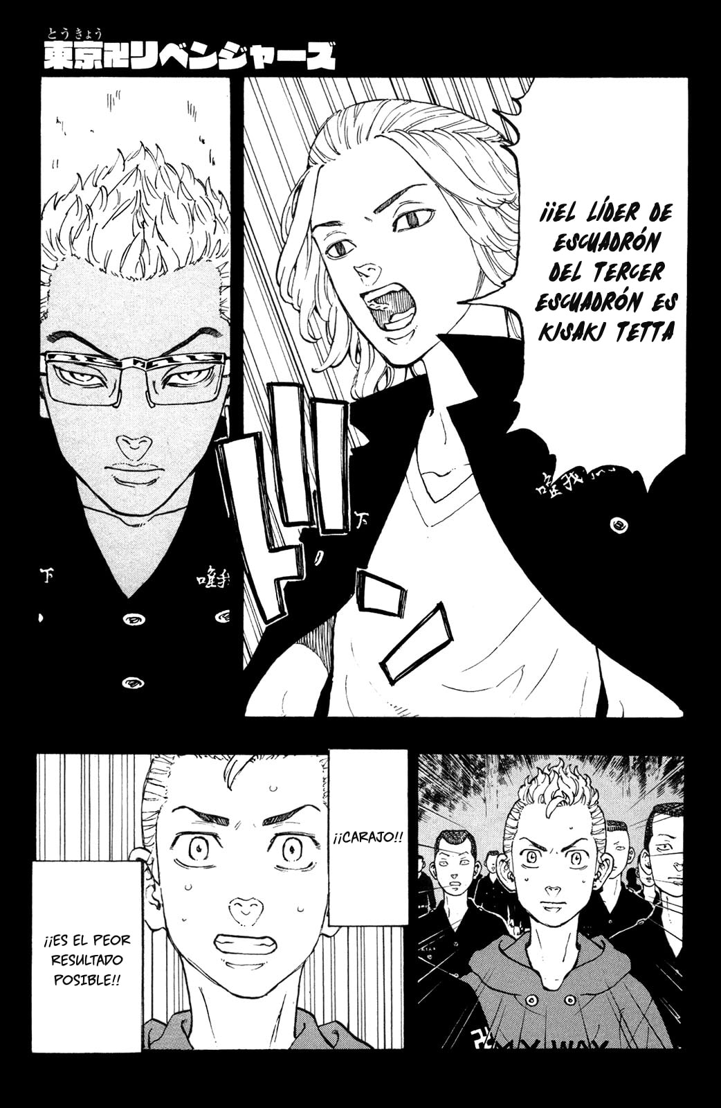 Read Tokyo Revengers ES Manga Online