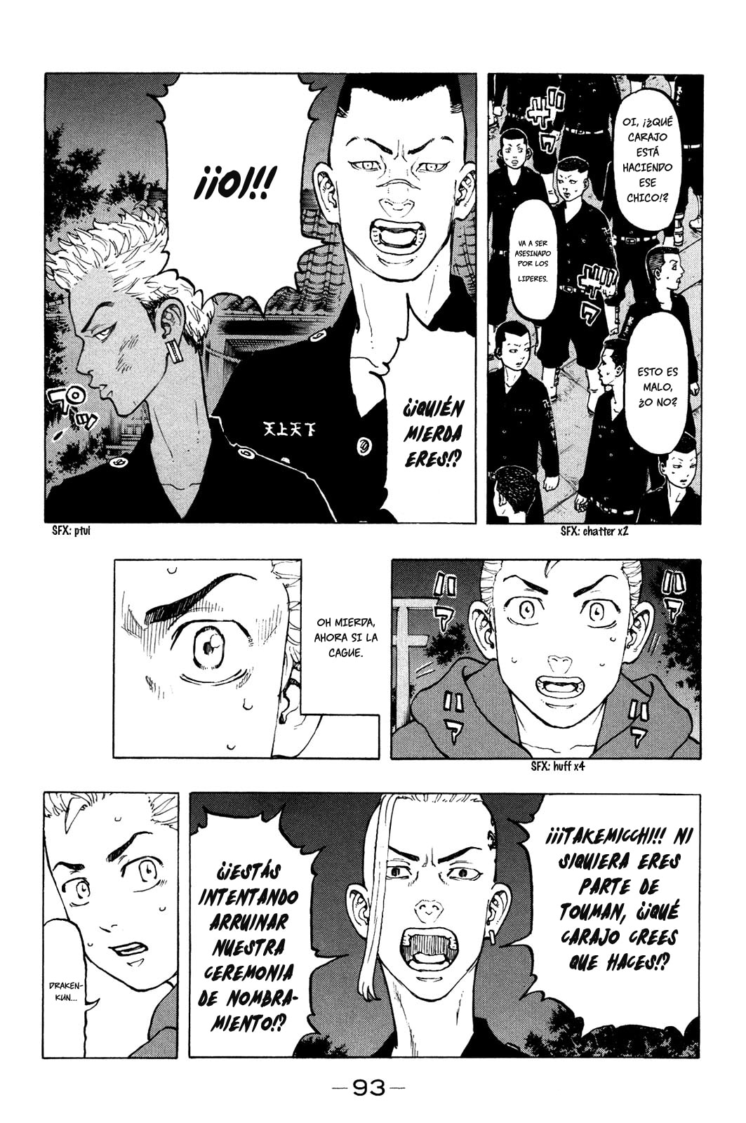 Read Tokyo Revengers ES Manga Online