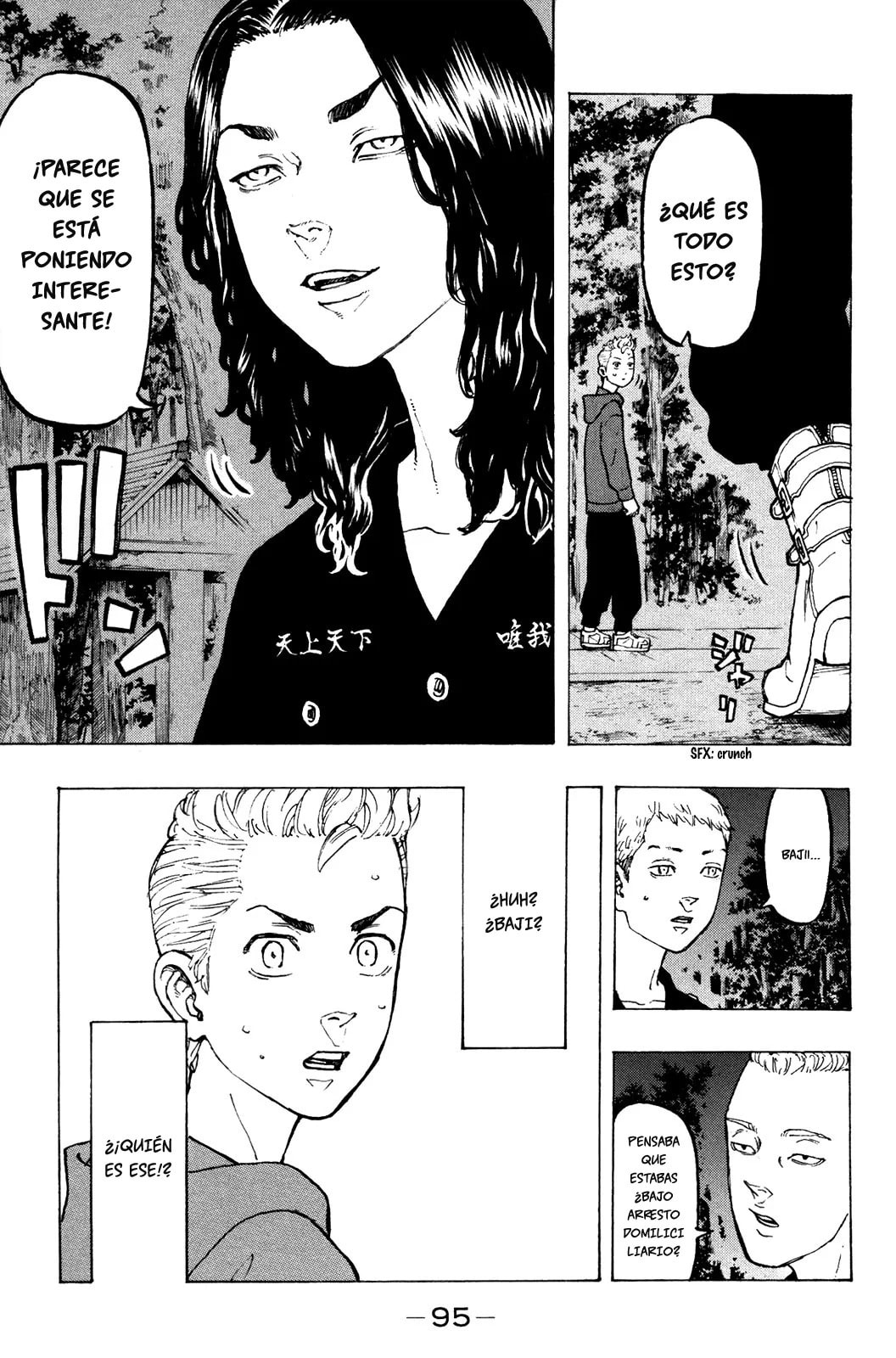 Read Tokyo Revengers ES Manga Online