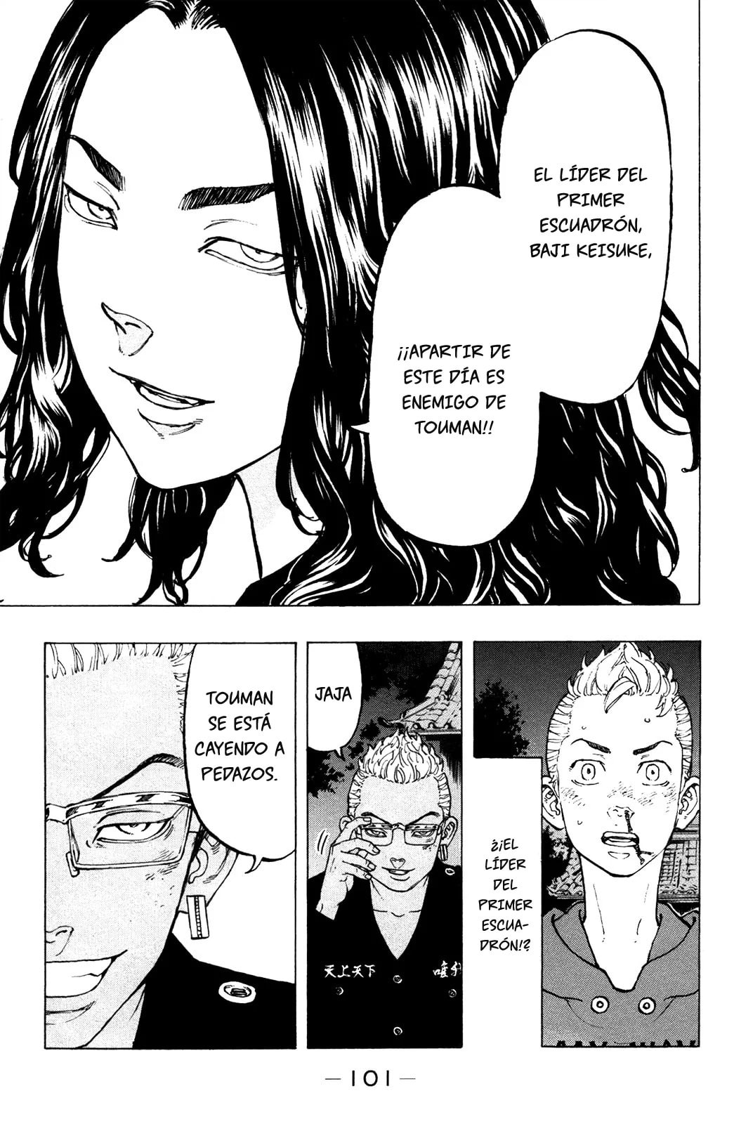 Read Tokyo Revengers ES Manga Online