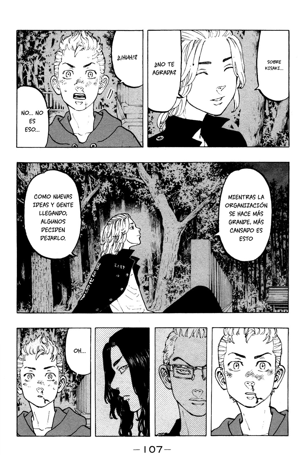 Read Tokyo Revengers ES Manga Online