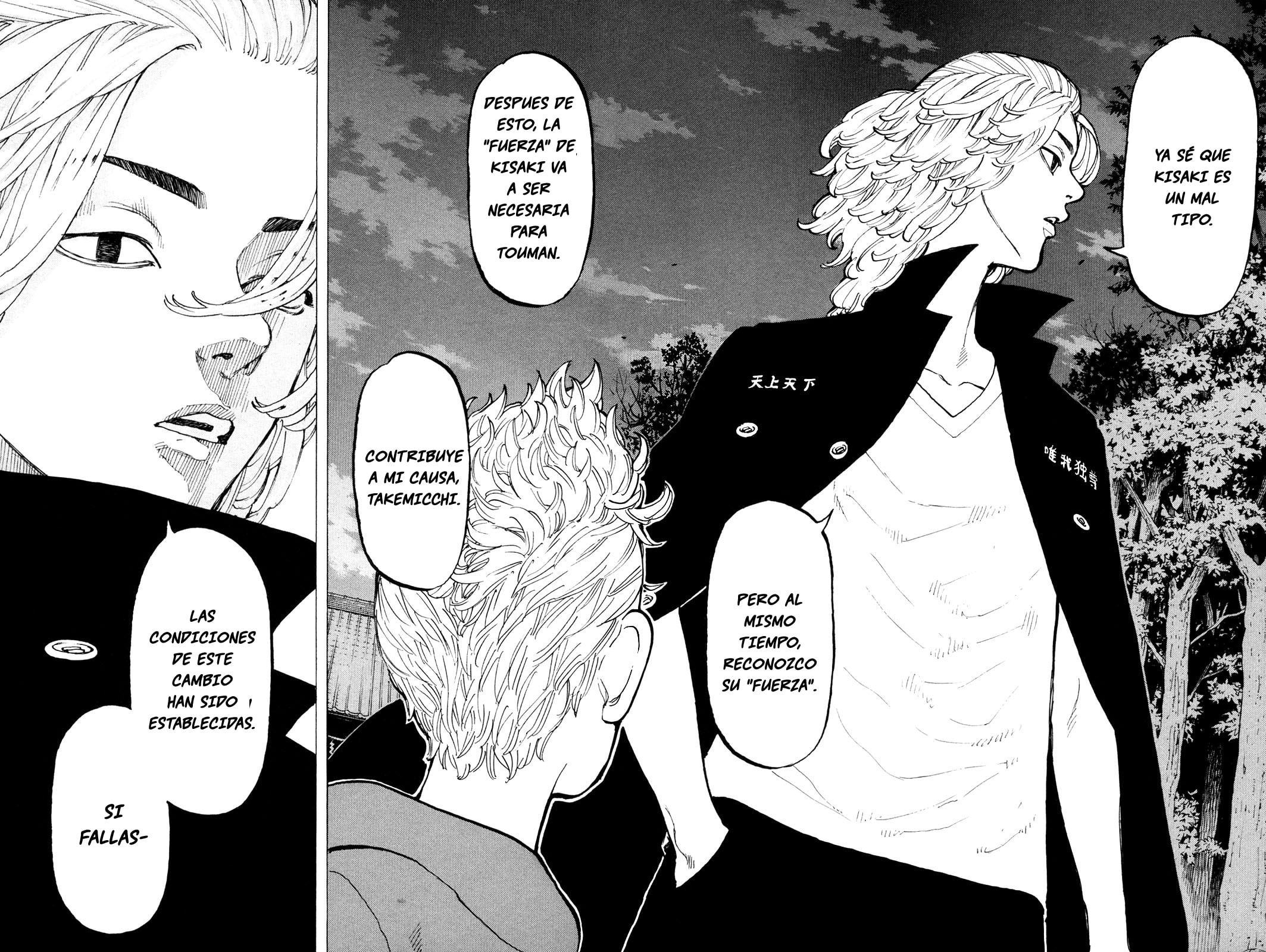 Read Tokyo Revengers ES Manga Online