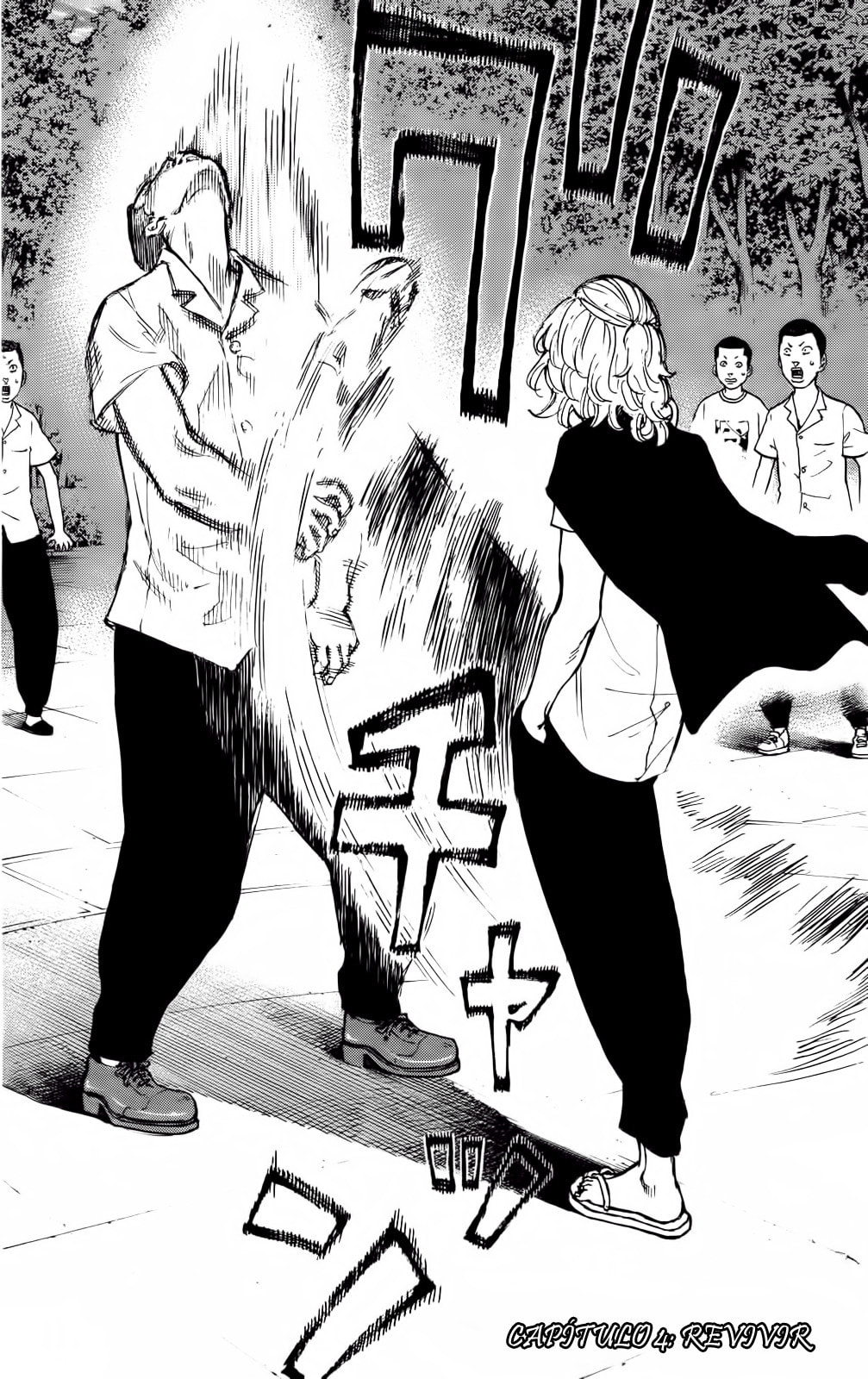 Read Tokyo Revengers ES Manga Online