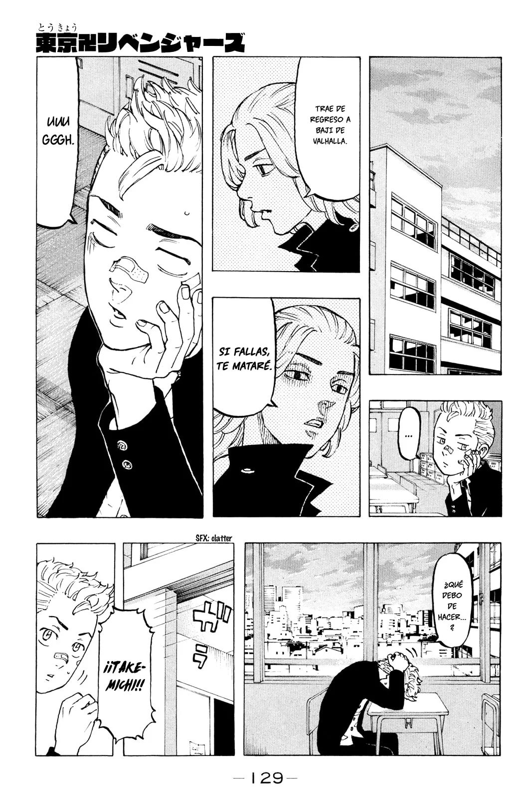 Read Tokyo Revengers ES Manga Online