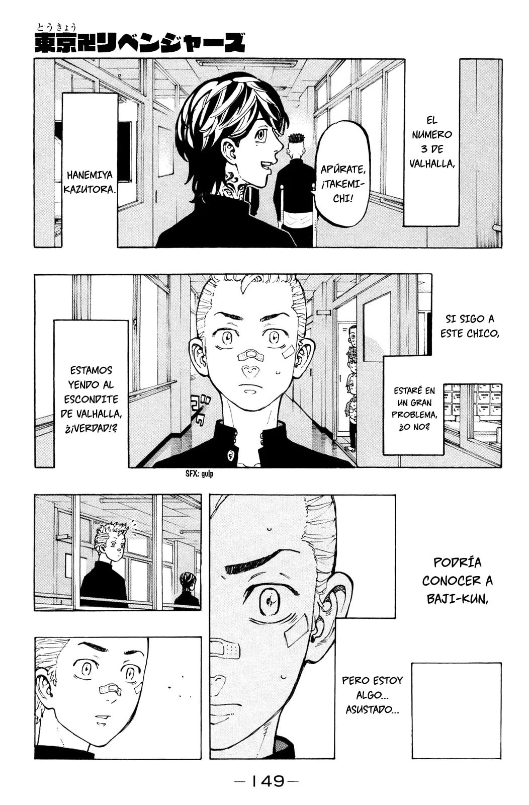 Read Tokyo Revengers ES Manga Online