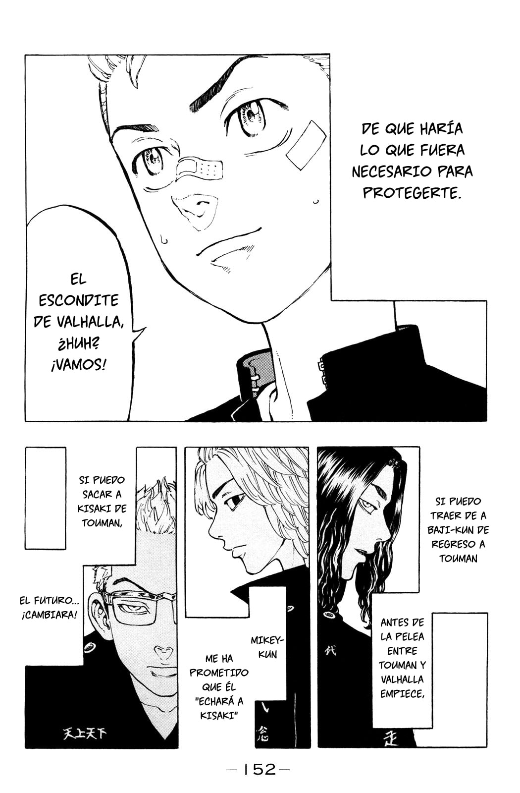 Read Tokyo Revengers ES Manga Online