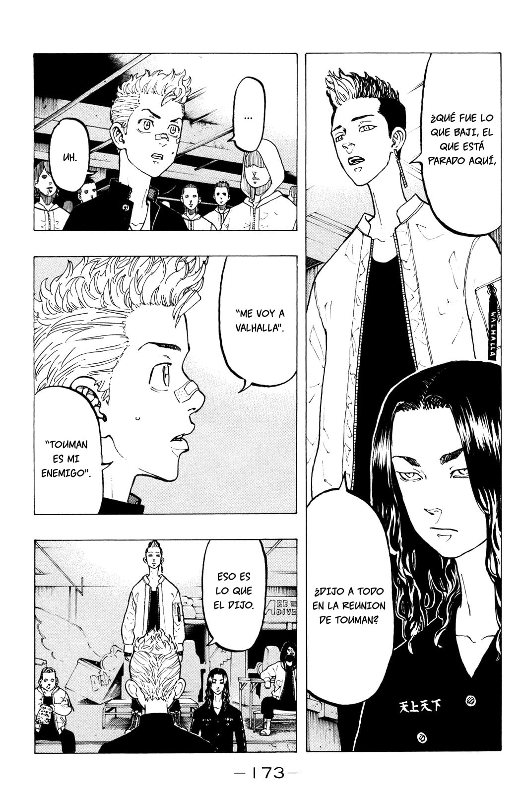 Read Tokyo Revengers ES Manga Online