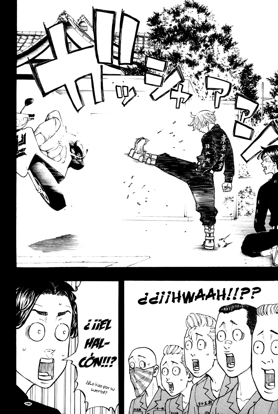 Read Tokyo Revengers ES Manga Online