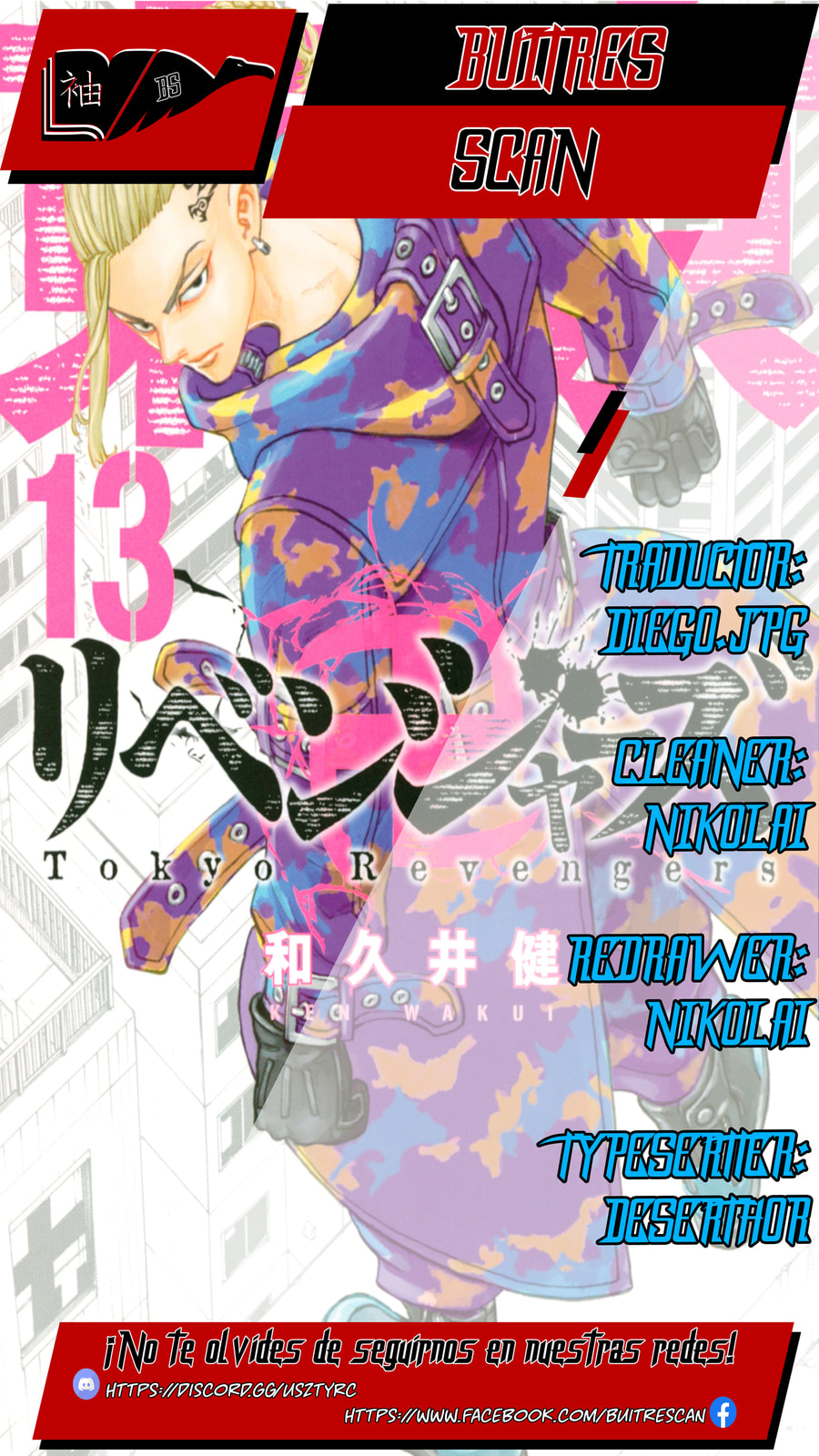 Read Tokyo Revengers ES Manga Online