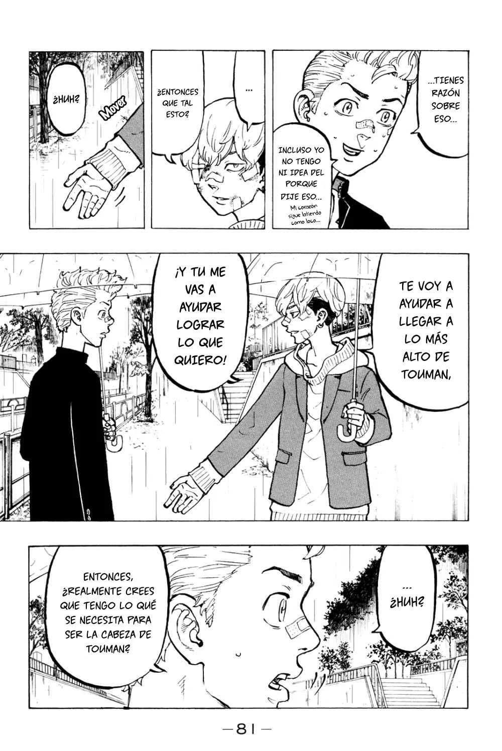 Read Tokyo Revengers ES Manga Online