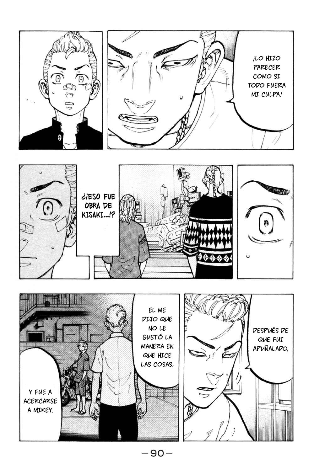 Read Tokyo Revengers ES Manga Online