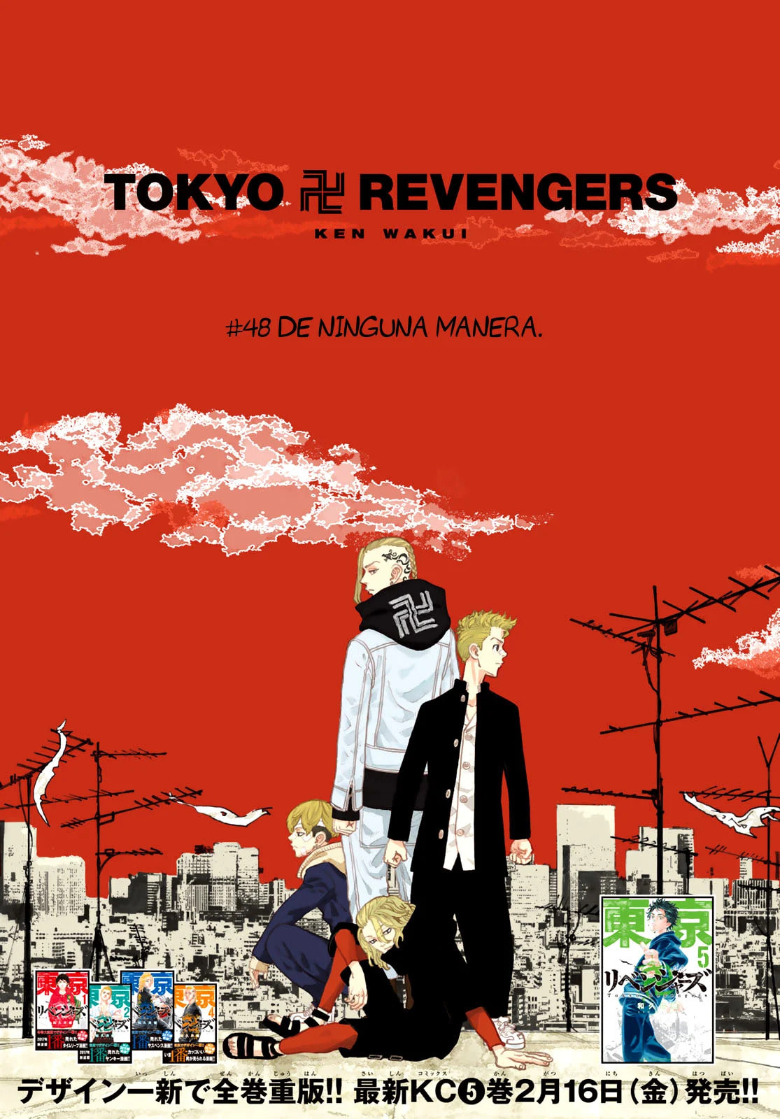 Read Tokyo Revengers ES Manga Online