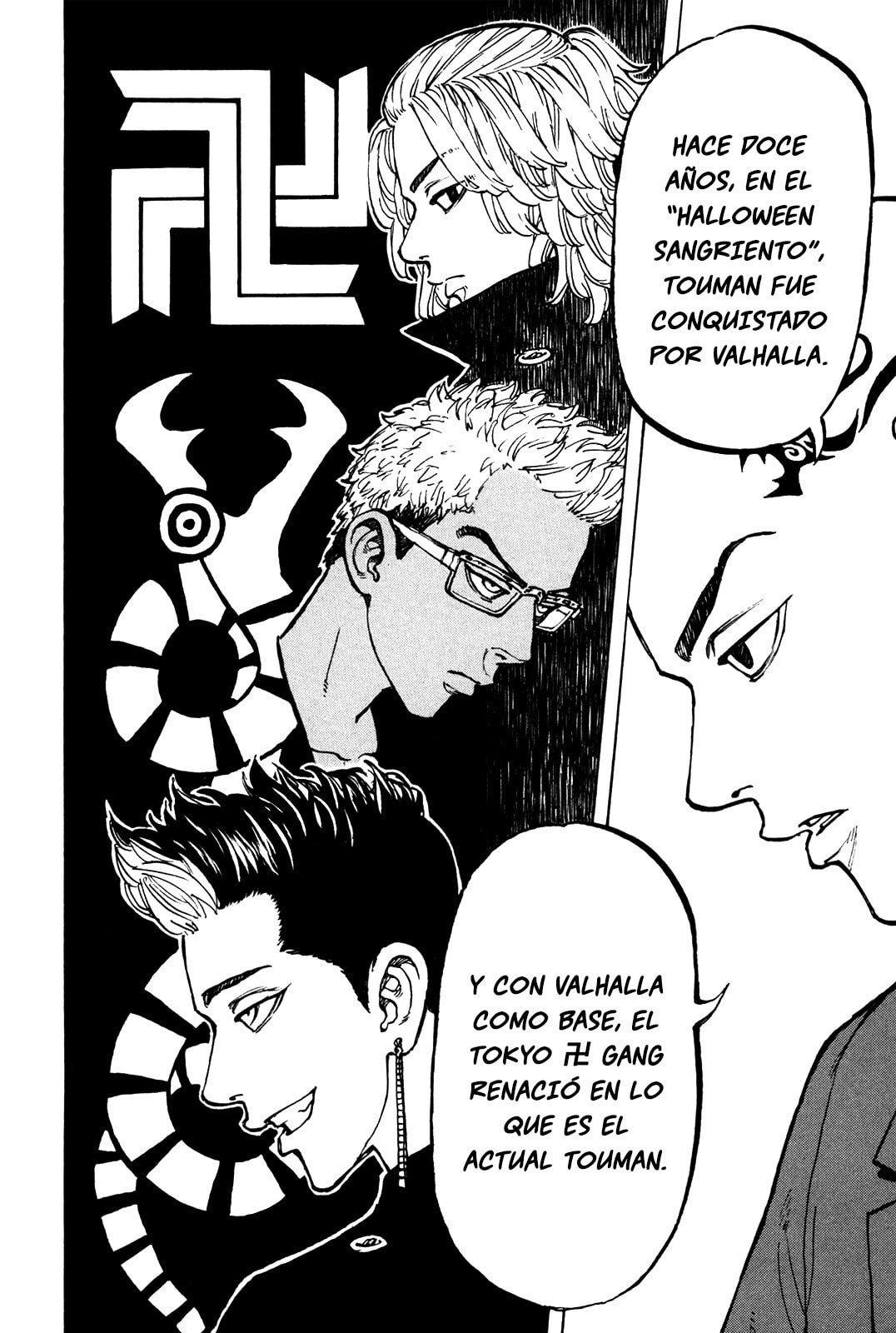 Read Tokyo Revengers ES Manga Online