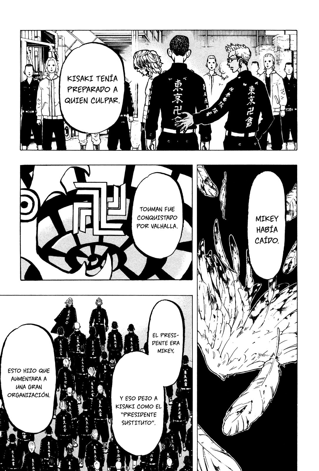 Read Tokyo Revengers ES Manga Online