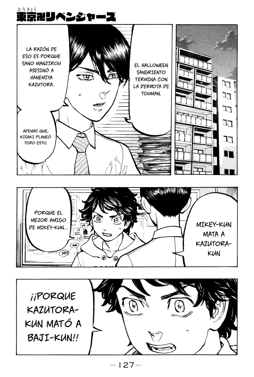 Read Tokyo Revengers ES Manga Online