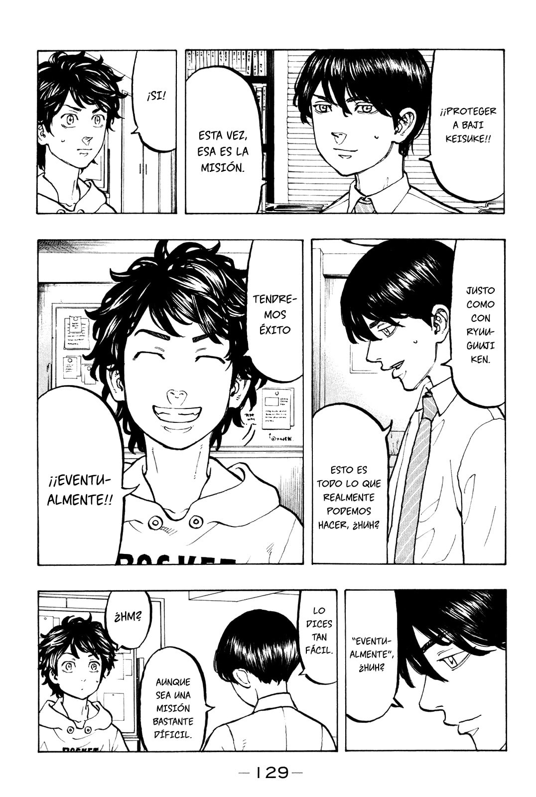 Read Tokyo Revengers ES Manga Online