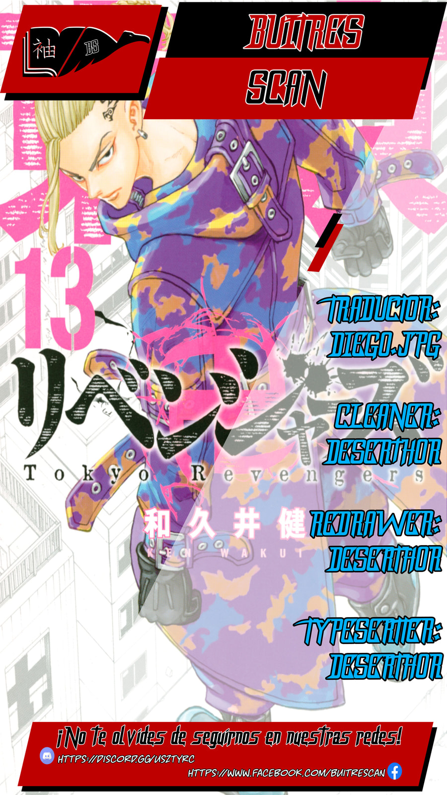 Read Tokyo Revengers ES Manga Online