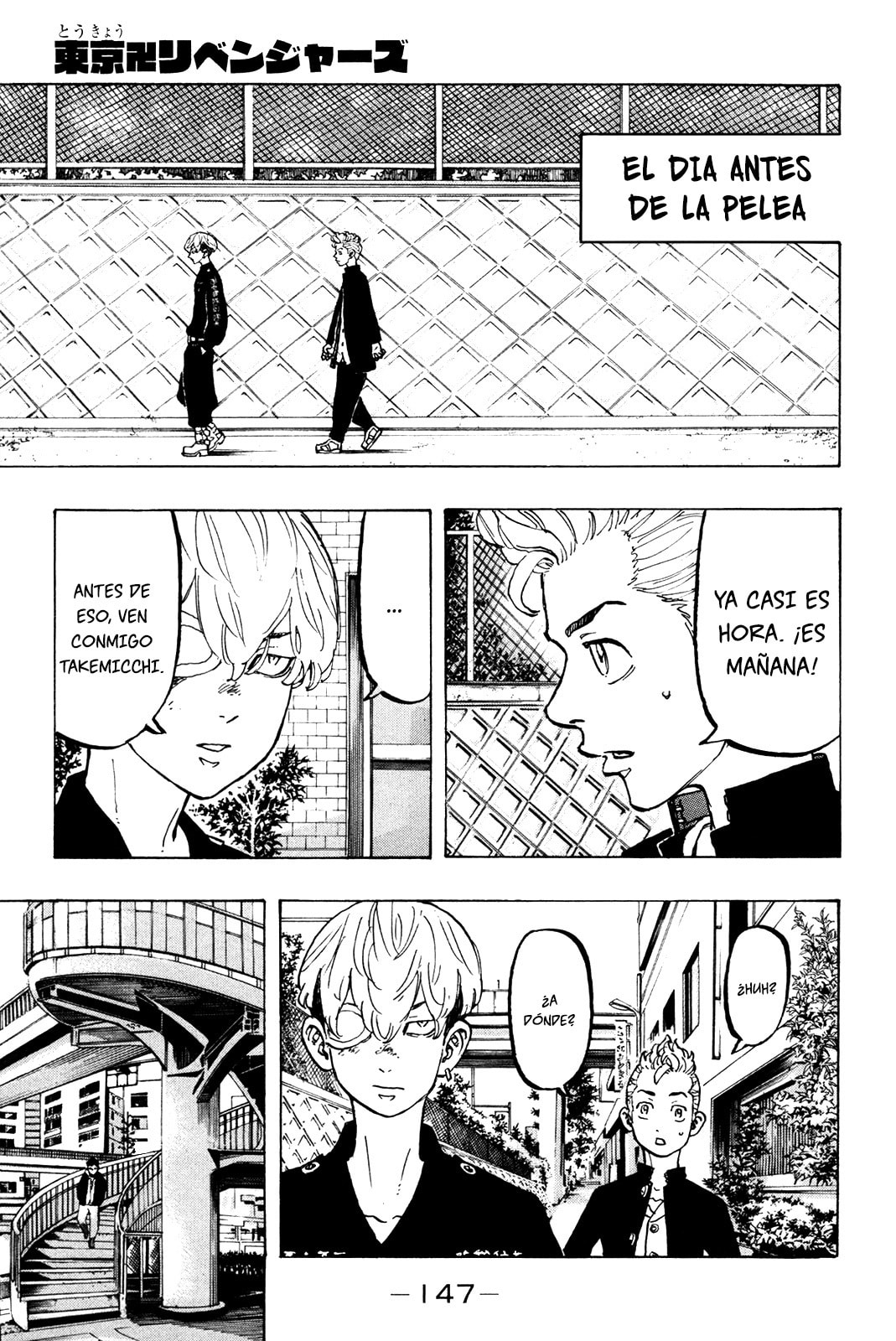 Read Tokyo Revengers ES Manga Online