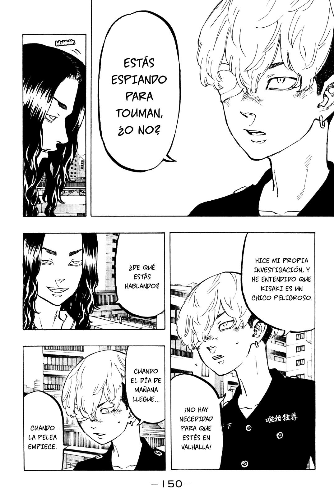 Read Tokyo Revengers ES Manga Online